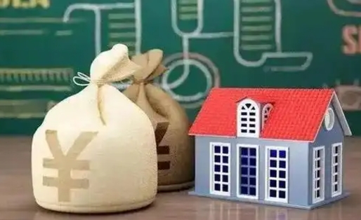 阿坝成都公积金泸州能贷多少钱（泸州住房公积金可以贷多少）